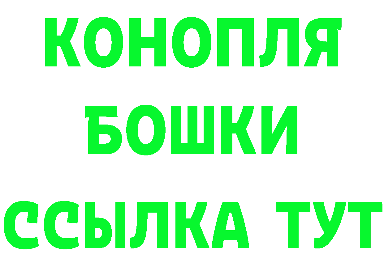 МЯУ-МЯУ 4 MMC зеркало дарк нет OMG Красный Кут